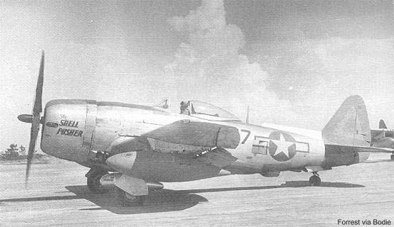 P-47N runs up on le Shima, 1945