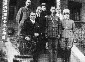 Galeazzo Ciano during his visit to Shanghai, 1935