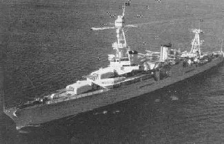 US heavy cruiser Houston (CA-30)