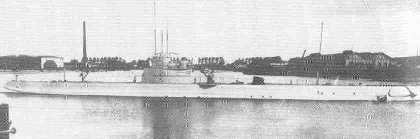 Dutch submarine K-VII
