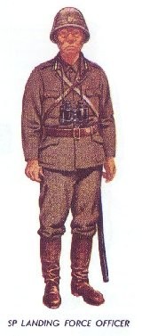 Japanese Officer, SNLF 1941-1945