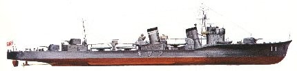 Japanese destroyer Fubuki