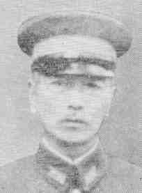 Lieutenant-General Masao Maruyama